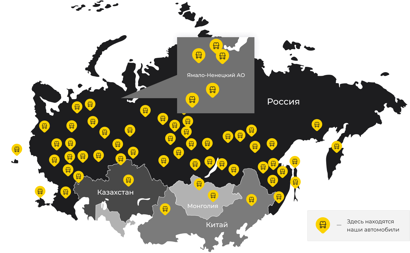 Международные грузоперевозки из Черкесска, доставка товаров заграницу от 1 тонны от 1000 кг